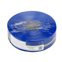 <工進認定店>【メーカー直送】工進(KOSHIN) 吐出ホース 50mm×20m PA-129
