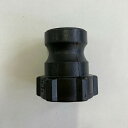 <工進認定店>【メーカー直送】工進(KOSHIN) 25mm樹脂カムロック本体 PA-225