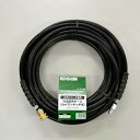 <工進認定店>【メーカー直送】工進(KOSHIN) エンジン洗浄機JCE用 延長ホース20m (ワンタッチ式) PA-264
