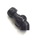 <工進認定店>【メーカー直送】工進(KOSHIN) 噴霧器用 泡状除草噴口 (エンジン式) G1/4ネジ PA-284
