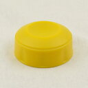<工進認定店>【メーカー直送】工進(KOSHIN) 噴霧器GT-S用 タンクキャップ組 (パッキン付) PA-329