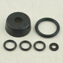 <工進認定店>【メーカー直送】工進(KOSHIN) 噴霧器SS用 パッキンフルセット (SS-1-AAA-1) PA-337