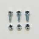 <工進認定店>【メーカー直送】工進(KOSHIN) 除雪機ESB用 ブロア用シャーボルト PA-421
