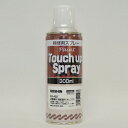 <工進認定店>【メーカー直送】工進(KOSHIN) 除雪機ESB用 補修塗料 (オレンジ) PA-422