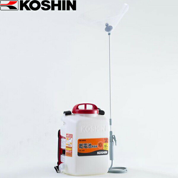 ＜工進認定店＞【メーカー直送】工進（KOSHIN） 消毒名人 背負い式乾電池噴霧器 DK-10D