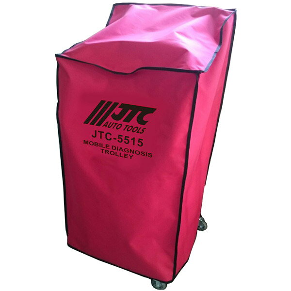 【法人限定】JTCオートツールズ:診断用トロリー（防塵カバー付） JTC5515S【メーカー直送品】 スキャンツール 作業台 ツールカート パソコン台