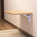 【メーカー直送】TANNER(田邊金属工業所) 玄関用折りたたみ椅子 じゃませんでイ~スッ VFC-300