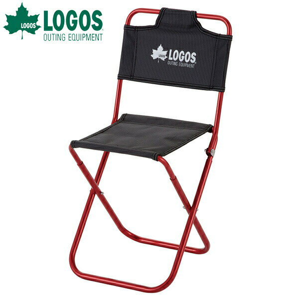 ロゴス（LOGOS） （ステンパーツ）7075トレックチェア （背付） レッド