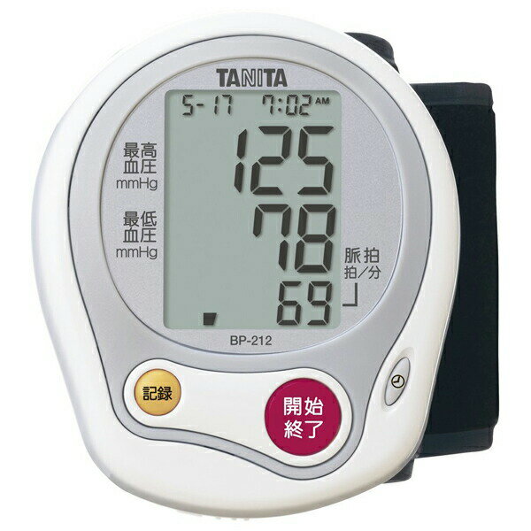 楽天イチネンネット プラスTANITA（タニタ）:手首式 デジタル血圧計 BP-212 家電 手首式 血圧計 計測 測定 脈拍 コンパクト BP212
