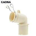 ガオナ（GAONA）:これカモ 洗濯機排水口接続トラップ用 エルボ バンド付き GA-LF006 これカモ 洗濯機 排水口 トラップ バンド付 GA-LF006