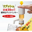 ichinennet-plus:10070114のサンプル画像2