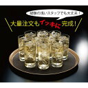 ichinennet-plus:10070114のサンプル画像3