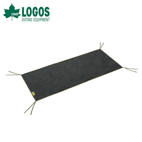 ロゴス（LOGOS）:テントぴったりグランドシート・SOLO 71809723 ロゴス LOGOS アウトドア用品 キャンプ用品 防災用品 テントぴったりグランドシート・SOLO テント キャンプ 防水 インナーマット 防水シート インナーシート