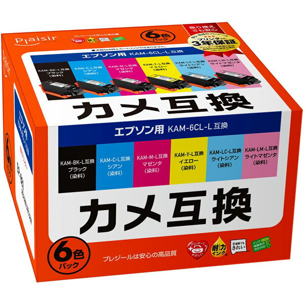 ץ쥸 ץ KAM-6CL-Lб ߴ󥯥ȥå 6ѥå PLE-EKAML-6P PLE-EKAML-6P