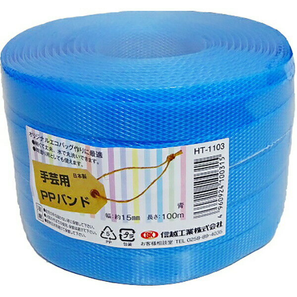 y MzH:PPoh15mm~100m iE|pj  iWFj 4960924100315 PPoh |pJS PPoh15mm~100miE|pj