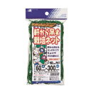 日本マタイ 軒から吊るす栽培ネット 0.6×3m 10cm角目 四隅取付ロープ付 137461