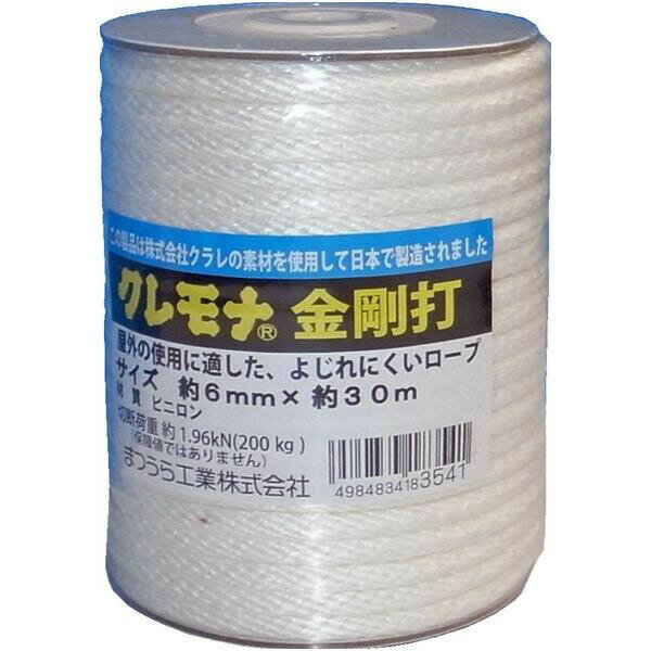 まつうら工業 クレモナ金剛打 6mmX30m ボビン巻 KMKG6-30-B