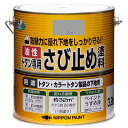 ニッペホームプロダクツ:トタン専用さび止め塗料 グレー 3.2kg 4976124182150【メーカー直送品】【地域制限有】 さびやすい鉄部の下塗りに最適 上塗りとの密着性に優れている