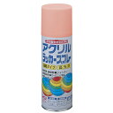 【地域制限有】【メーカー直送】ニッペホームプロダクツ アクリルラッカースプレー ピンク 400ml 4976124270741