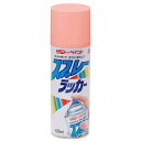 【地域制限有】【メーカー直送】ニッペホームプロダクツ スプレーラッカー ピンク 400ml 4976124252709 ラッカー スプレー 高品質 桃
