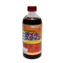 【地域制限有】【メーカー直送】ニッペホームプロダクツ オイルステイン チーク 300ml 4976124520303