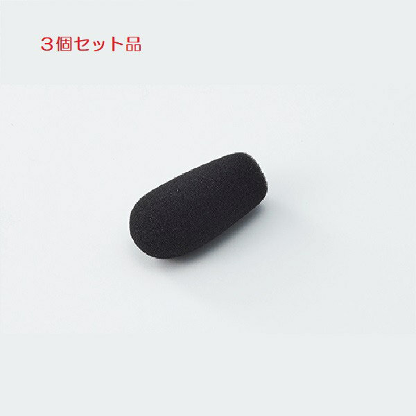 RideOneʥ饤ɥˤ㤨֥ϥ B+COM ޥݥ 3 B+COM  00081709 B+COM ӡ 󥫥 00081709פβǤʤ899ߤˤʤޤ