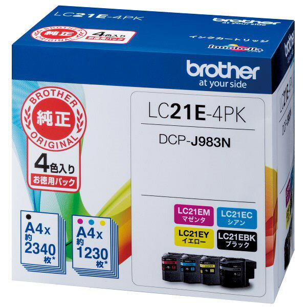 brotheriuU[j: 4FpbN LC21E-4PK LC21E-4PK 4FpbN CN