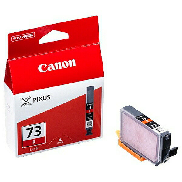 CanoniLmj:PGI-73R bhCN 6400B001 PGI-73R bh 6400B001