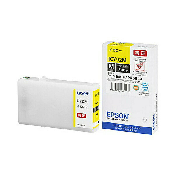 EPSONiGv\j: CG[CN ICY92M ICY92M CG[ CN