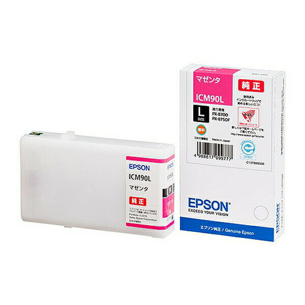 EPSONiGv\j: }[^CNieʁj ICM90L ICM90L }[^ CNe