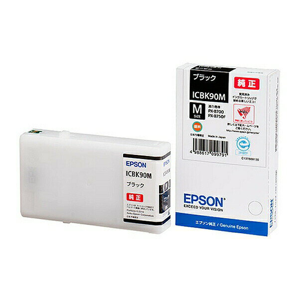 EPSONiGv\j: ubNCN ICBK90M ICBK90M ubN CN