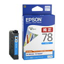 EPSONiGv\j: VACN ICC78 ICC78 VA CN