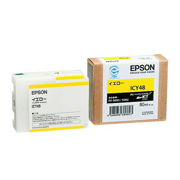 EPSONiGv\j: CG[CN ICY48 ICY48 CG[ CN