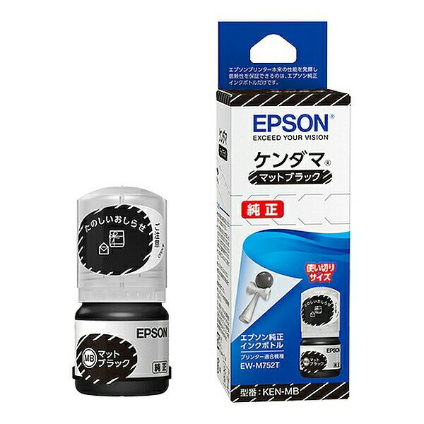 EPSONiGv\j: P_} }bgubNCN 12ml KEN-MB ZCR[Gv\ CNJ[gbW  KEN-MB