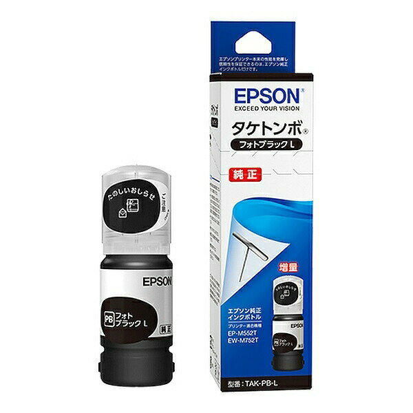 EPSONiGv\j: ^Pg{ tHgubNCN  45ml TAK-PB-L ZCR[Gv\ CNJ[gbW  45ml T