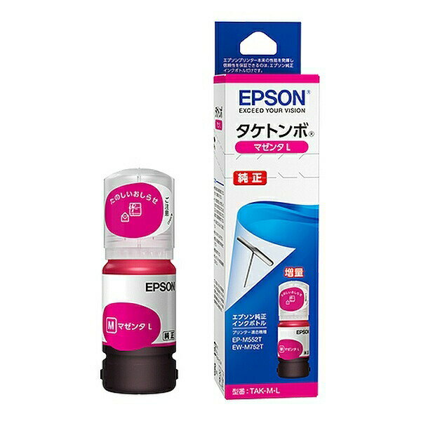 EPSONiGv\j: ^Pg{ }[^CN  45ml TAK-M-L ZCR[Gv\ CNJ[gbW  45ml T