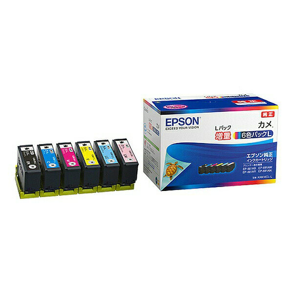 EPSONiGv\j: J 6FCNpbNiʁj KAM-6CL-L ZCR[Gv\ CNJ[gbW  45ml T