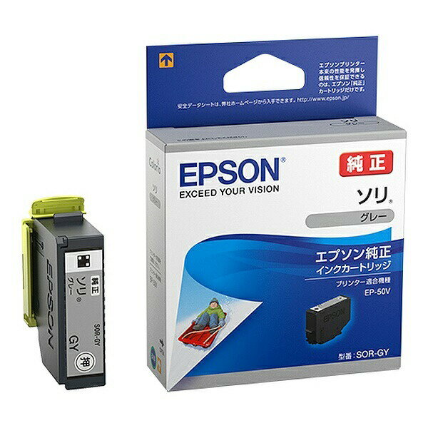 EPSON（エプソン）: ソリ グレーインク SOR-GY セイコーエプソン インクカートリッジ 灰色