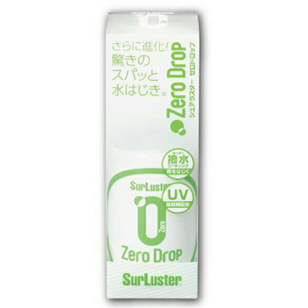 シュアラスター:ゼロドロップ 150ml S-112 S-112 ゼロドロップ 150ml S-112