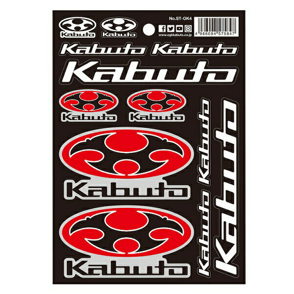 OGK KABUTO（オージーケーカブト）:Kabuto STICKER KIT No.ST-OK4 4966094575847 ステッカー Kabuto STICKERKIT ST-OK4