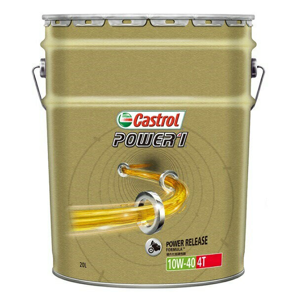 Castrol（カストロール） POWER 1 4T 10W-40 20L 3410746(2)