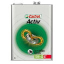 Castrol（カストロール）:ACTIV 4T 10W40 4L 4985330114350 エンジンオイル 4サイクル アクティブ 二輪車 バイク