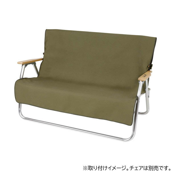 CAPTAIN STAG（キャプテンスタッグ） FIREPROOF ベンチ用カバー （オリーブ） UP-2683 アウトドア キャ..
