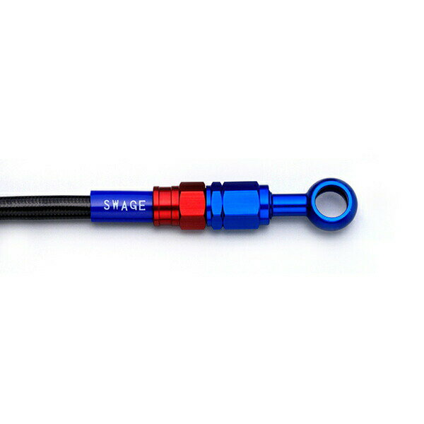 SWAGE-LINE（スウェッジライン） SwageLine フロントホースキット RZ50 98-00 SAFB293