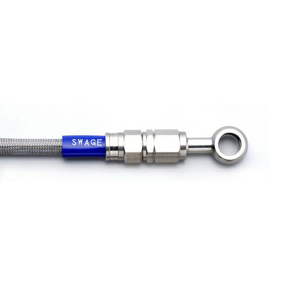 SWAGE-LINE（スウェッジライン） SwageLine フロントホースキット エリミネーター400 94-96 STF670