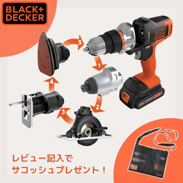 楽天市場】ブラックアンドデッカー 18v マルチツール 楽天市場】ブラックアンドデッカー 18v マルチツール