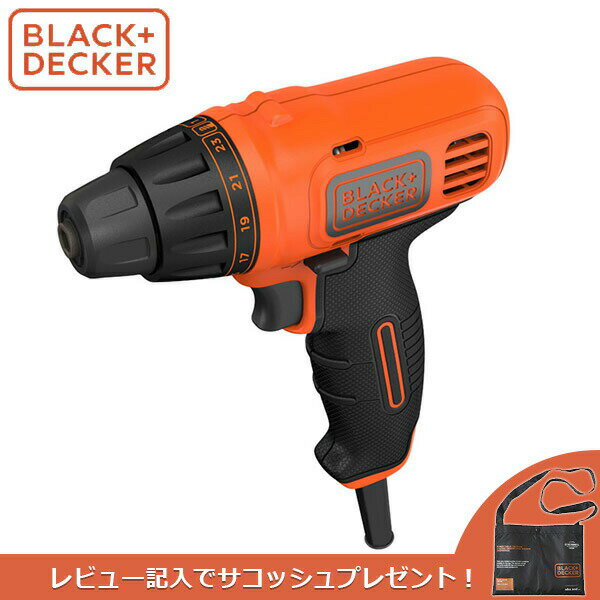 BLACK&DECKER（ブラックアンドデッカー） クイックコネクトドリルドライバー KR151JP ドリル ドライバー 100V コード式 コンパクト BLACK＆DECKER ブラデカ