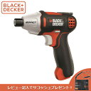 ͥͥå ץ饹㤨֤ BLACK&DECKERʥ֥åɥǥå:7.2V ƥꥢեȥѥ ISD72JP ѥ ɥ饤С ɥ쥹 ѥ BLACKDECKER ֥ǥפβǤʤ7,725ߤˤʤޤ