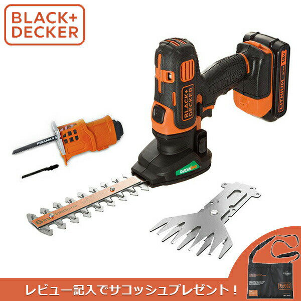 あす楽 BLACK&DECKER（ブラックアンドデッカー）:18Vガーデンマルチツール GEVO183NJP B+D ブラデカ BLACK＆DECKER コードレス 充電 BL..