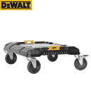 DEWALT（デウォルト）:TSTAK Carrier DWST17889 dewalt デウォルト TSTAK 収納 台車 ティースタック キャリアカート 移動 運搬 台車 最大積載100kg 大型キャスター ストッパー付 GOOUT掲載